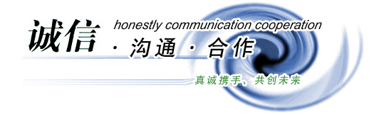 方管-Q345B低合金方管-Q345D方管-Q345E方管-异型方矩管-大口径厚壁方管-大口径方矩管生产厂家